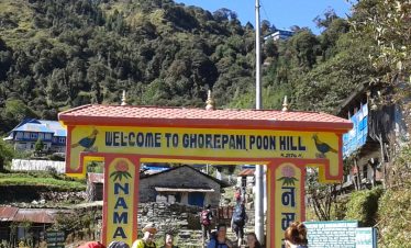 Annapurna Panaroma Trekking