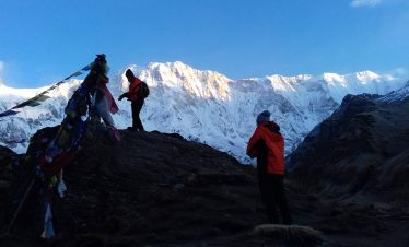 Annapurna Base Camp Trek