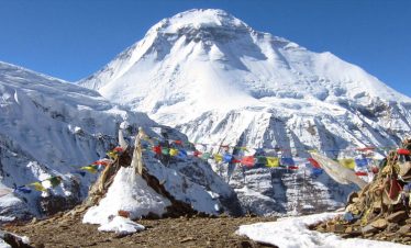 Dhaulagiri Trek