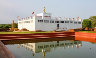Kathmandu Lumbini Tour