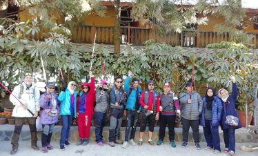 Kathmandu Nagarkot Hiking Tour